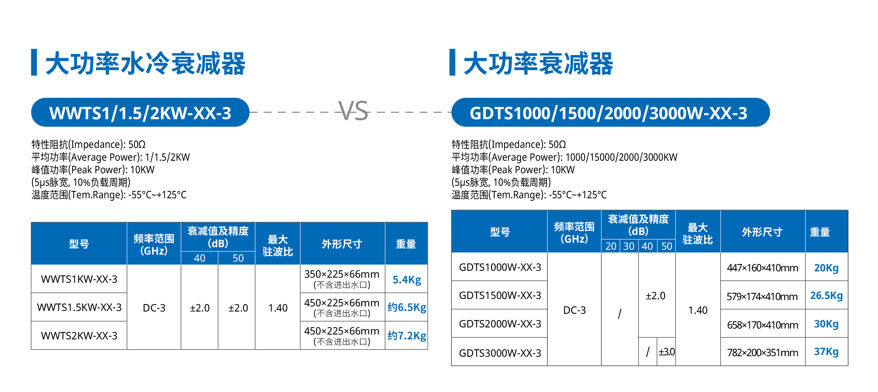 1761806048679797.png 未标题-3_画板 1.png